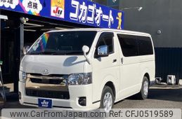 toyota hiace-van 2022 -TOYOTA--Hiace Van GDH201V--1080947---TOYOTA--Hiace Van GDH201V--1080947-