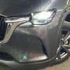 mazda mazda-others 2023 CFJ1753038 image 12