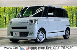 daihatsu move-canbus 2023 CFJ1752930