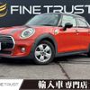 mini mini-others 2019 -BMW--BMW Mini DBA-XU15M--WMWXU72040TR61737---BMW--BMW Mini DBA-XU15M--WMWXU72040TR61737- image 1