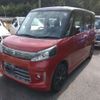 suzuki spacia 2014 -SUZUKI 【豊田 580ﾇ2387】--Spacia DBA-MK32S--MK32S-539638---SUZUKI 【豊田 580ﾇ2387】--Spacia DBA-MK32S--MK32S-539638- image 10