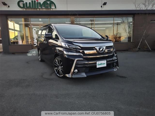 toyota vellfire 2015 -TOYOTA--Vellfire DBA-AGH30W--AGH30-0003417---TOYOTA--Vellfire DBA-AGH30W--AGH30-0003417- image 1