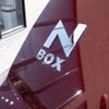 honda n-box 2015 -HONDA 【福岡 】--N BOX JF1--1617965---HONDA 【福岡 】--N BOX JF1--1617965- image 12
