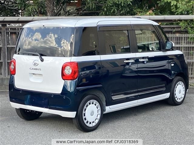 daihatsu move-canbus 2023 -DAIHATSU--Move Canbus 5BA-LA850S--LA850S-1015236---DAIHATSU--Move Canbus 5BA-LA850S--LA850S-1015236- image 2