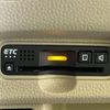 honda n-box 2020 -HONDA--N BOX 6BA-JF3--JF3-1425092---HONDA--N BOX 6BA-JF3--JF3-1425092- image 6