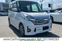nissan dayz-roox 2016 CFJ1840283