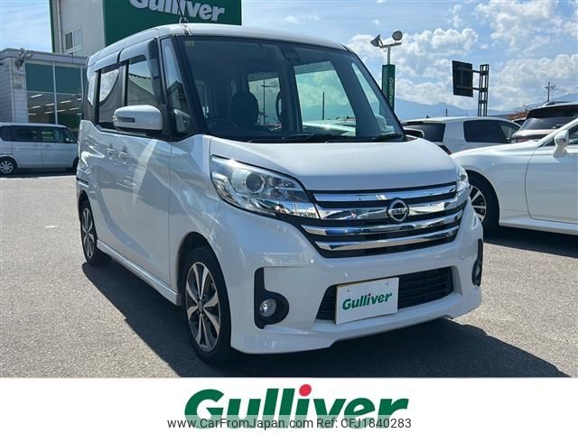 nissan dayz-roox 2016 CFJ1840283 image 1