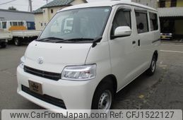 toyota townace-van 2025 CFJ1522127