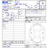 suzuki jimny 1996 CFJ1643449 image 3