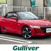 honda s660 2017 -HONDA--S660 DBA-JW5--JW5-1020039---HONDA--S660 DBA-JW5--JW5-1020039- image 1