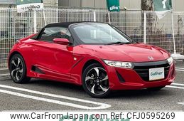 honda s660 2017 -HONDA--S660 DBA-JW5--JW5-1020039---HONDA--S660 DBA-JW5--JW5-1020039-