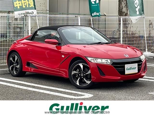 honda s660 2017 -HONDA--S660 DBA-JW5--JW5-1020039---HONDA--S660 DBA-JW5--JW5-1020039- image 1