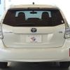 toyota prius-α 2014 quick_quick_DAA-ZVW41W_ZVW41-0018706 image 17