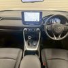 toyota rav4 2023 CFJ1853429 image 2