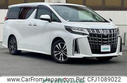 toyota alphard 2019 -TOYOTA--Alphard DBA-AGH30W--AGH30-0279654---TOYOTA--Alphard DBA-AGH30W--AGH30-0279654-