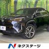 toyota yaris-cross 2022 CFJ1853823 image 1