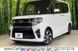daihatsu tanto 2020 CFJ1513218