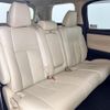 toyota alphard 2018 -TOYOTA--Alphard DBA-AGH30W--AGH30-0180732---TOYOTA--Alphard DBA-AGH30W--AGH30-0180732- image 3