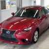 lexus is 2013 -LEXUS--Lexus IS AVE30-5009509---LEXUS--Lexus IS AVE30-5009509- image 1