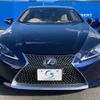 lexus lc 2017 -LEXUS--Lexus LC GWZ100--GWZ100-0001566---LEXUS--Lexus LC GWZ100--GWZ100-0001566- image 40