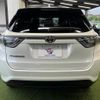 toyota harrier 2014 quick_quick_DBA-ZSU60W_ZSU60-0007610 image 13