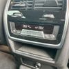 bmw x6 2021 -BMW 【名変中 】--BMW X6 GT30--09E54244---BMW 【名変中 】--BMW X6 GT30--09E54244- image 11