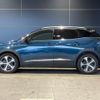 peugeot 3008 2023 CFJ1602871 image 4