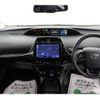 toyota prius 2021 -TOYOTA--Prius 6AA-ZVW51--ZVW51-6205533---TOYOTA--Prius 6AA-ZVW51--ZVW51-6205533- image 18