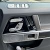 mercedes-benz g-class 2022 CFJ1537999 image 15