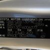 toyota mark-x 2009 REALMOTOR_N2024120225F-24 image 15