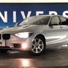 bmw 1-series 2015 -BMW--BMW 1 Series DBA-1A16--WBA1A12080P871592---BMW--BMW 1 Series DBA-1A16--WBA1A12080P871592- image 14