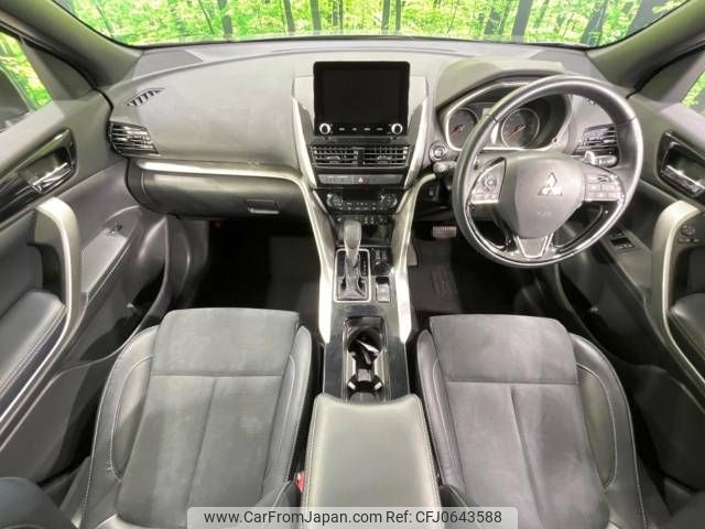 mitsubishi eclipse-cross 2022 -MITSUBISHI--Eclipse Cross 5BA-GK1W--GK1W-0500253---MITSUBISHI--Eclipse Cross 5BA-GK1W--GK1W-0500253- image 2