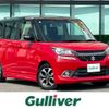 suzuki solio 2016 CFJ1609214 image 1