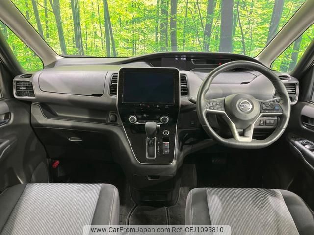 nissan serena 2020 quick_quick_GFC27_GFC27-199786 image 2
