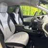 toyota prius 2016 CFJ1675839 image 9