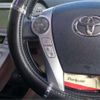 toyota prius 2012 -TOYOTA--Prius DAA-ZVW30--ZVW30-1581162---TOYOTA--Prius DAA-ZVW30--ZVW30-1581162- image 51