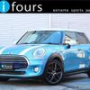 mini mini-others 2015 quick_quick_XS15_WMWXS520702B38139 image 13