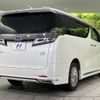 toyota vellfire 2020 -TOYOTA--Vellfire 6AA-AYH30W--AYH30-0104574---TOYOTA--Vellfire 6AA-AYH30W--AYH30-0104574- image 17