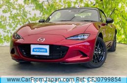 mazda roadster 2022 quick_quick_5BA-ND5RC_ND5RC-651838