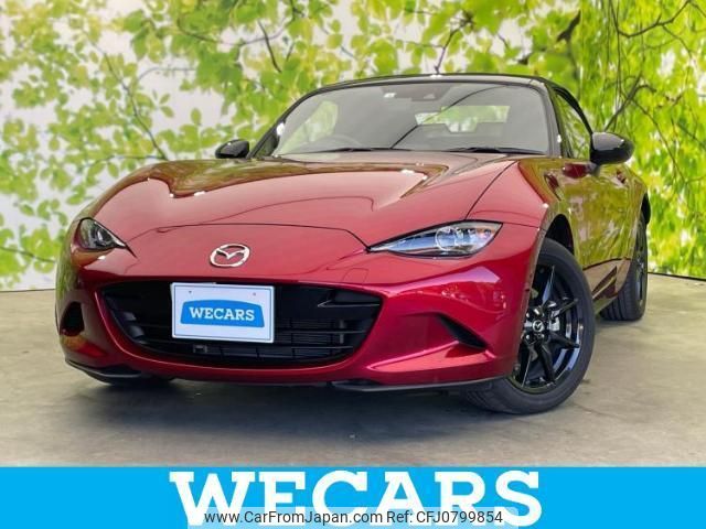 mazda roadster 2022 quick_quick_5BA-ND5RC_ND5RC-651838 image 1