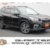 subaru forester 2019 -SUBARU--Forester 5BA-SK9--SK9-015050---SUBARU--Forester 5BA-SK9--SK9-015050- image 1