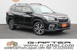 subaru forester 2019 -SUBARU--Forester 5BA-SK9--SK9-015050---SUBARU--Forester 5BA-SK9--SK9-015050-