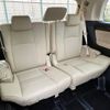 toyota alphard 2019 -TOYOTA--Alphard DBA-AGH30W--AGH30-0258047---TOYOTA--Alphard DBA-AGH30W--AGH30-0258047- image 12