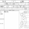 honda civic 2022 CFJ1593557 image 6