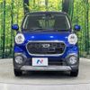 daihatsu cast 2015 quick_quick_LA250S_LA250S-0001507 image 14