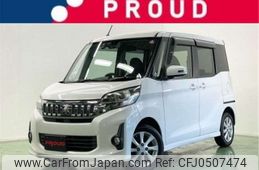 mitsubishi ek-space 2014 -MITSUBISHI 【春日部 581ｶ7682】--ek Space DBA-B11A--B11A-0027002---MITSUBISHI 【春日部 581ｶ7682】--ek Space DBA-B11A--B11A-0027002-