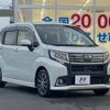 daihatsu move 2016 -DAIHATSU--Move DBA-LA150S--LA150S-0098411---DAIHATSU--Move DBA-LA150S--LA150S-0098411- image 17