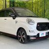 daihatsu cast 2016 CFJ1667337 image 16