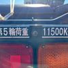 mitsubishi-fuso super-great 2016 -MITSUBISHI--Super Great QPG-FP64VDR--FP64VD-520005---MITSUBISHI--Super Great QPG-FP64VDR--FP64VD-520005- image 17