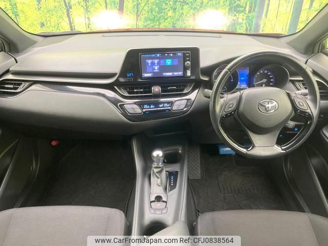 toyota c-hr 2017 quick_quick_ZYX10_ZYX10-2091794 image 2